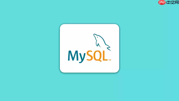 如何在生产环境定位MySQL中那些导致全表扫描的慢事务？