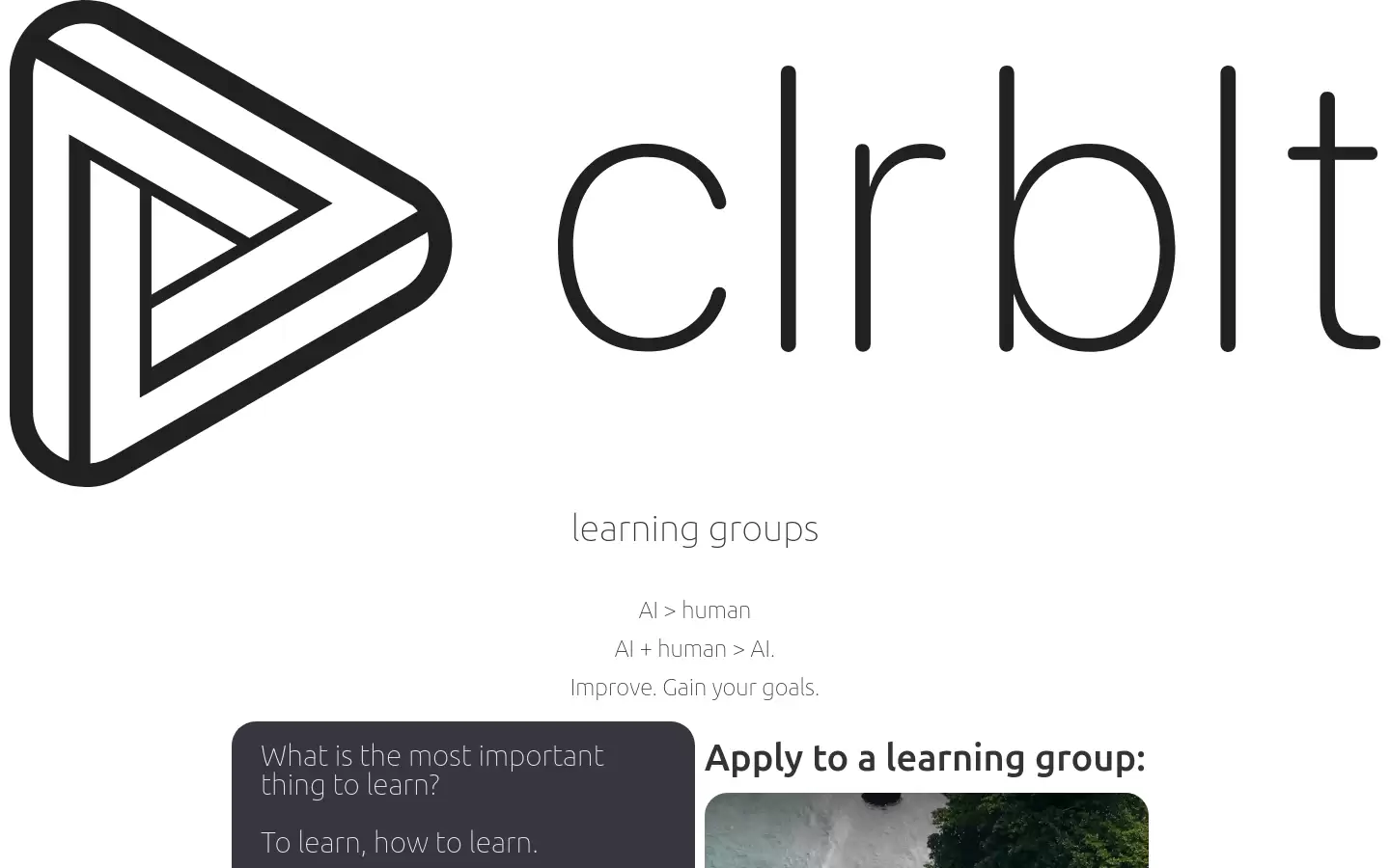 clrblt learning groups : 远程小组学习，个性化定制学习路线