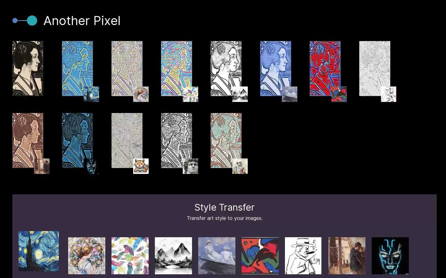 AnotherPixel : 艺术与AI的交汇点