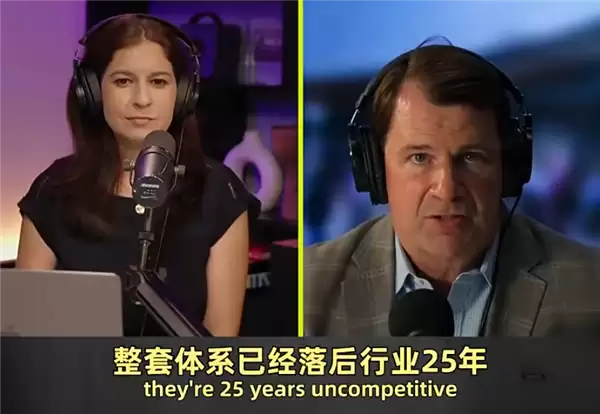 福特CEO认输:研发落后中国25年 根本赢不了比亚迪