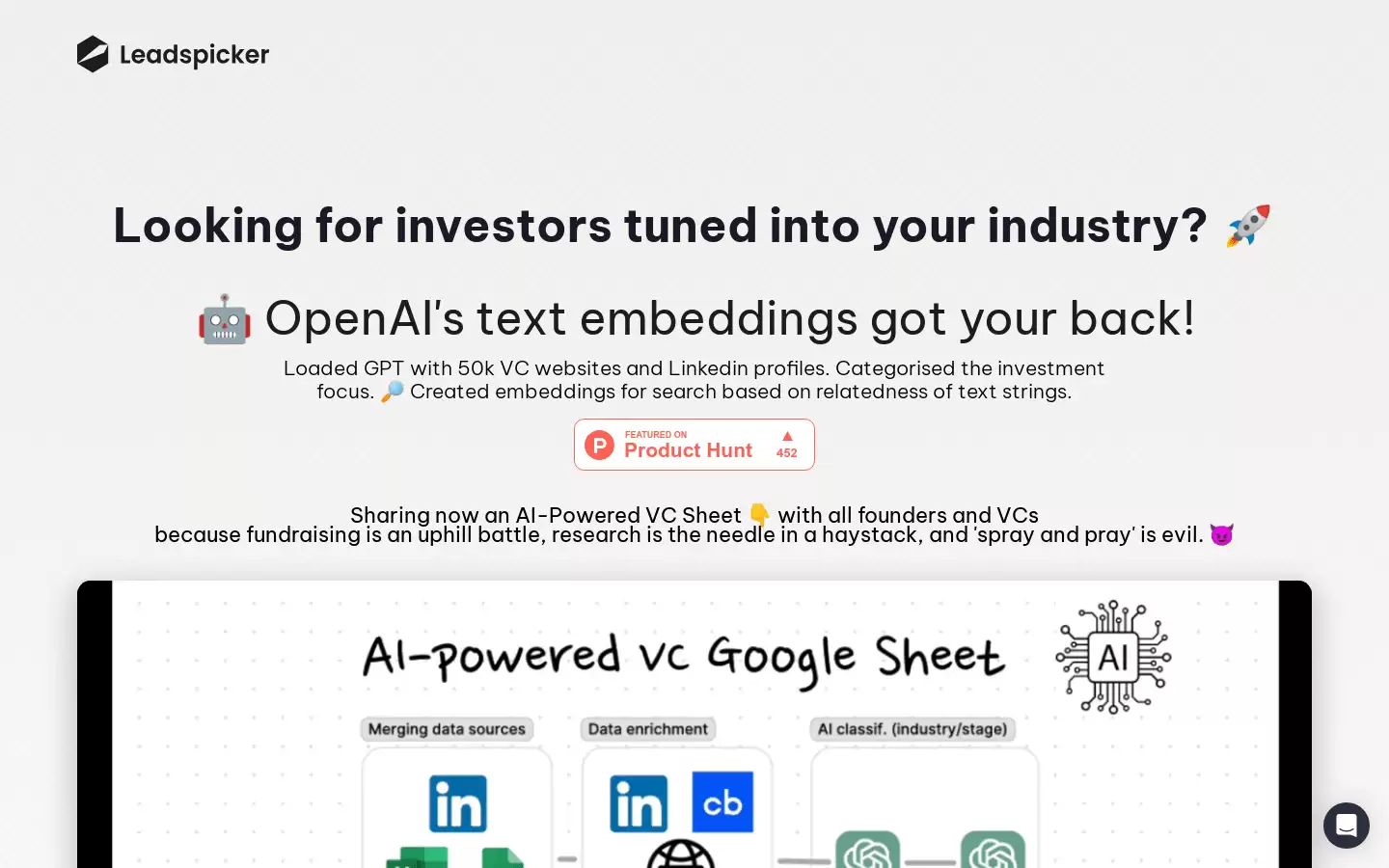 AI-Powered VC Sheet : VC Sheet 使用 AI 为创始人提供定制的投资者信息