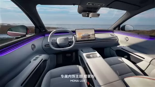 14.38万起售卖爆了!MONA L03打破小鹏所有车型同期小订纪录