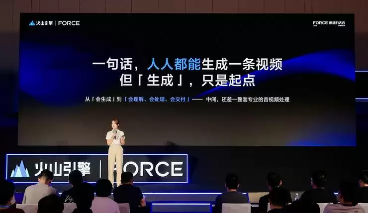 从生成到交付，音视频 Agent 要有生产级开发套件