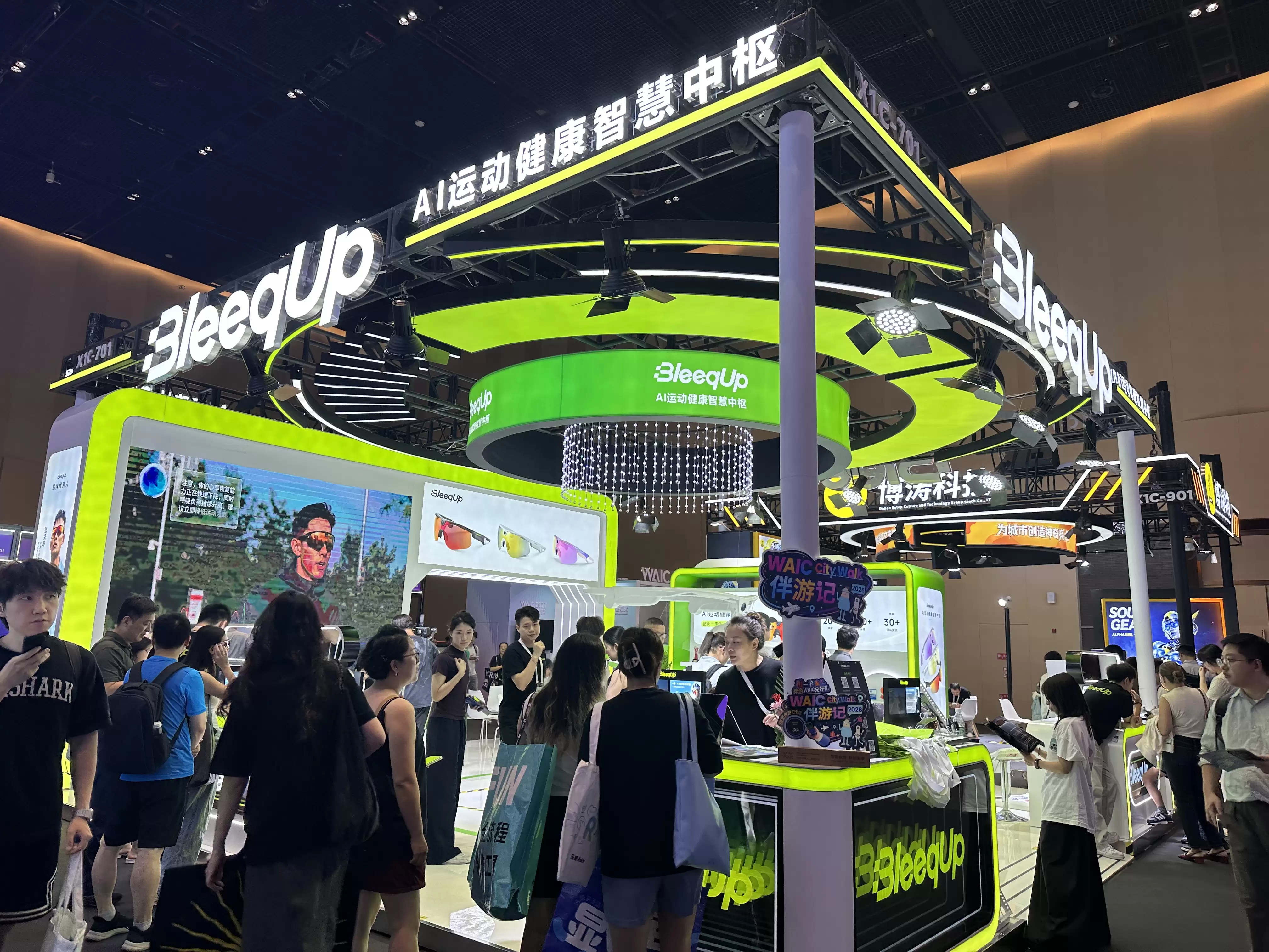 \ 微信图片_20260718115951_944_73.jpg