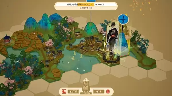 胸中藏丘壑,笔走绘丹青!《千里山河录》正式发售