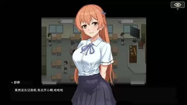 【互动SLG推荐】勾八狂想曲v2.6.0官方中文版