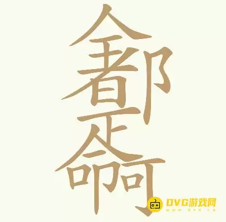 1784450132461331.png