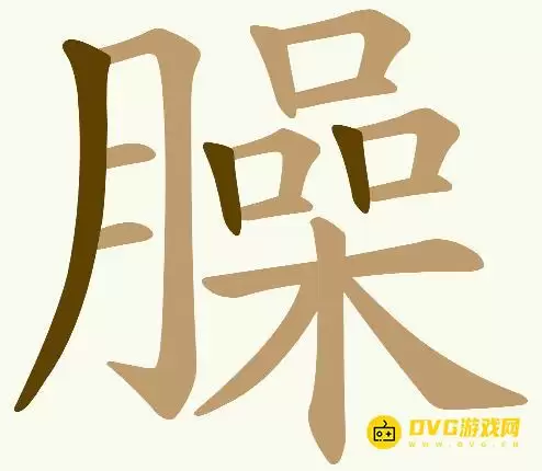 1784449190861132.png