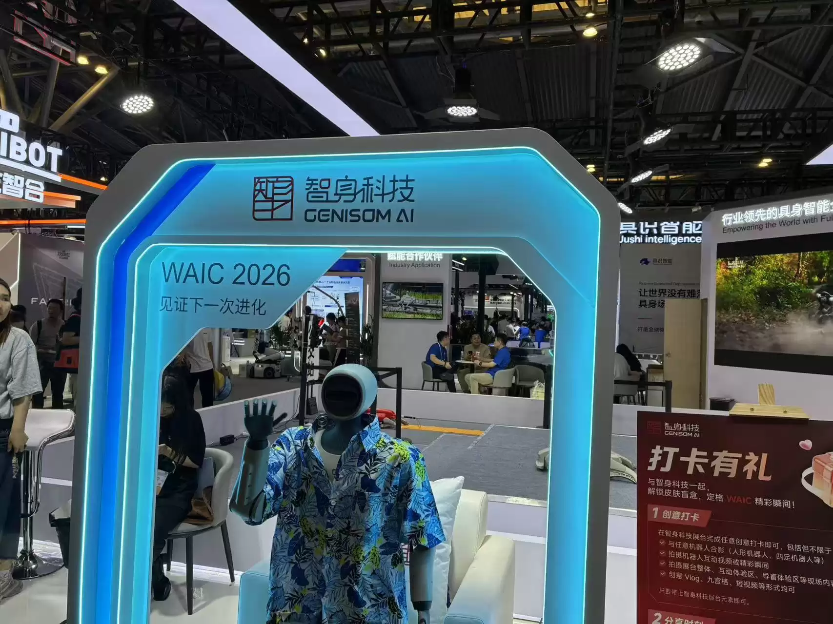 \ 微信图片_2026-07-19_151116_447.jpg