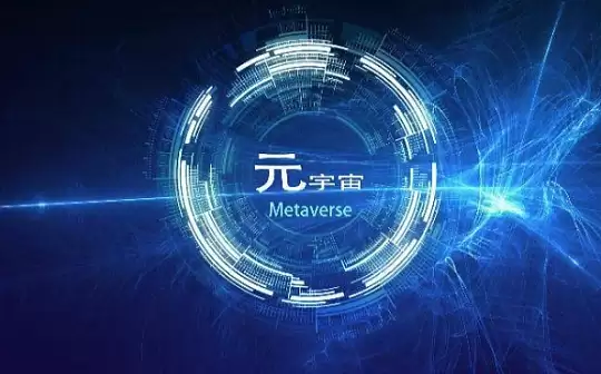 虚拟币升值原因解析
