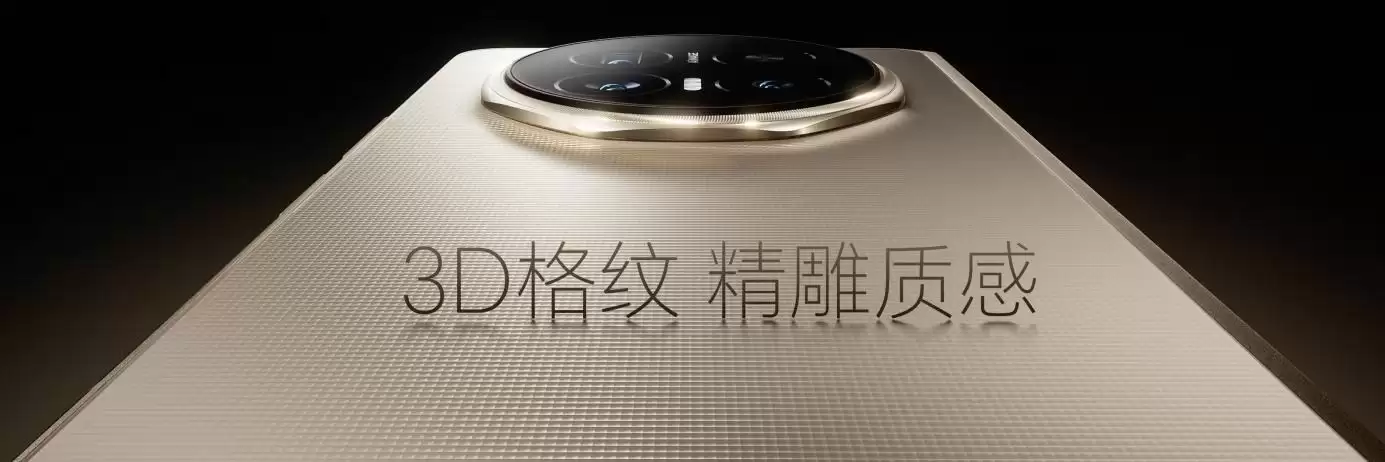 8999元起!折叠旗舰荣耀Magic V6发布:超7000mAh电池+AI生产力