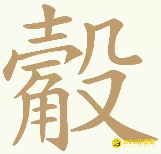 1784472472365205.png