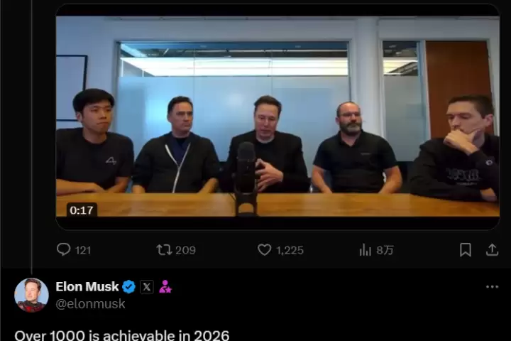 马斯克称Neuralink2026年将为超1000名患者植入脑机芯片