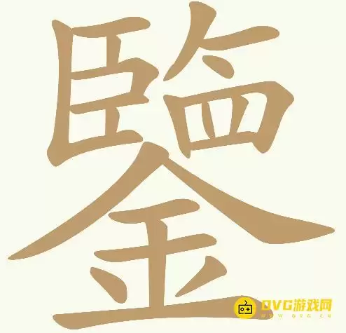 1784082412710287.png