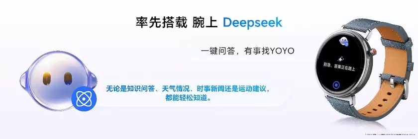 “超好玩的能量小圆表”荣耀手表Fit正式发布,国补到手价424.15元起 “超好玩的能量小圆表”荣耀手表Fit正式发布,国补到手价424.15元起