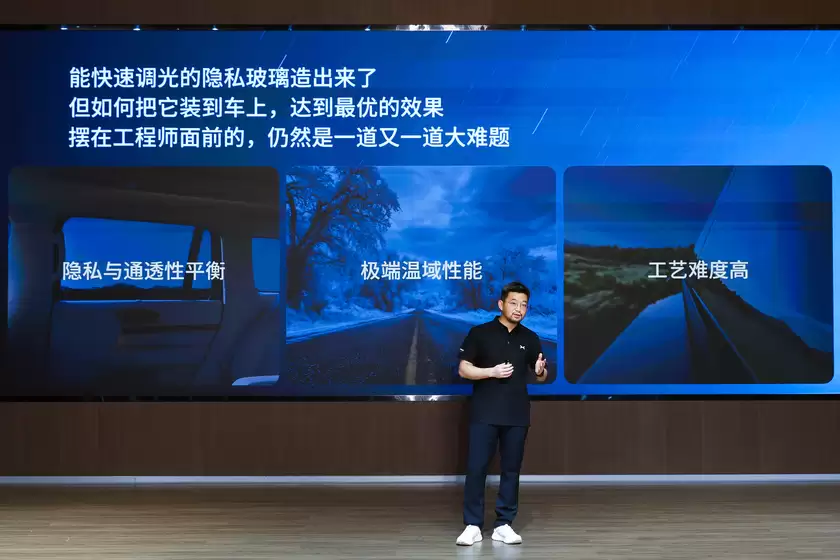 小鹏GX联合福耀玻璃攻克玻璃行业难题,业内最强AI调光隐私玻璃实现量产落地 小鹏GX联合福耀玻璃攻克玻璃行业难题,业内最强AI调光隐私玻璃实现量产落地