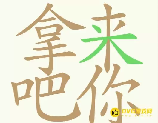 1779326121389780.png