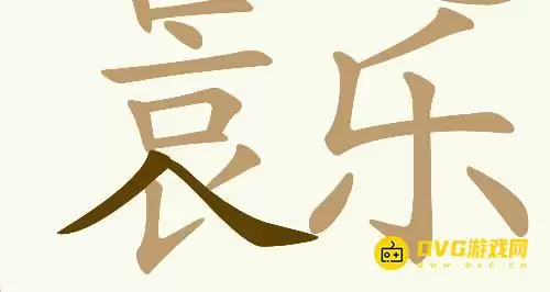 1784472948552722.png