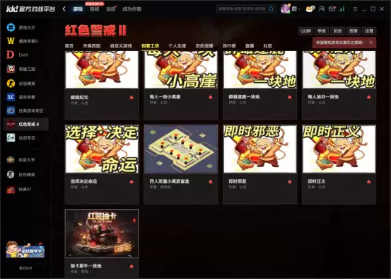 2026全屏爆炸!平台排障指南:红色警戒油桶一块地_犀牛一块地怎么玩?