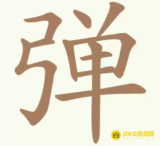1779333358792576.png