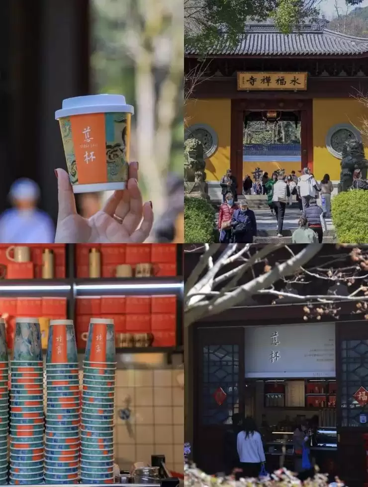寺庙的高僧们,可能比你更懂数字化