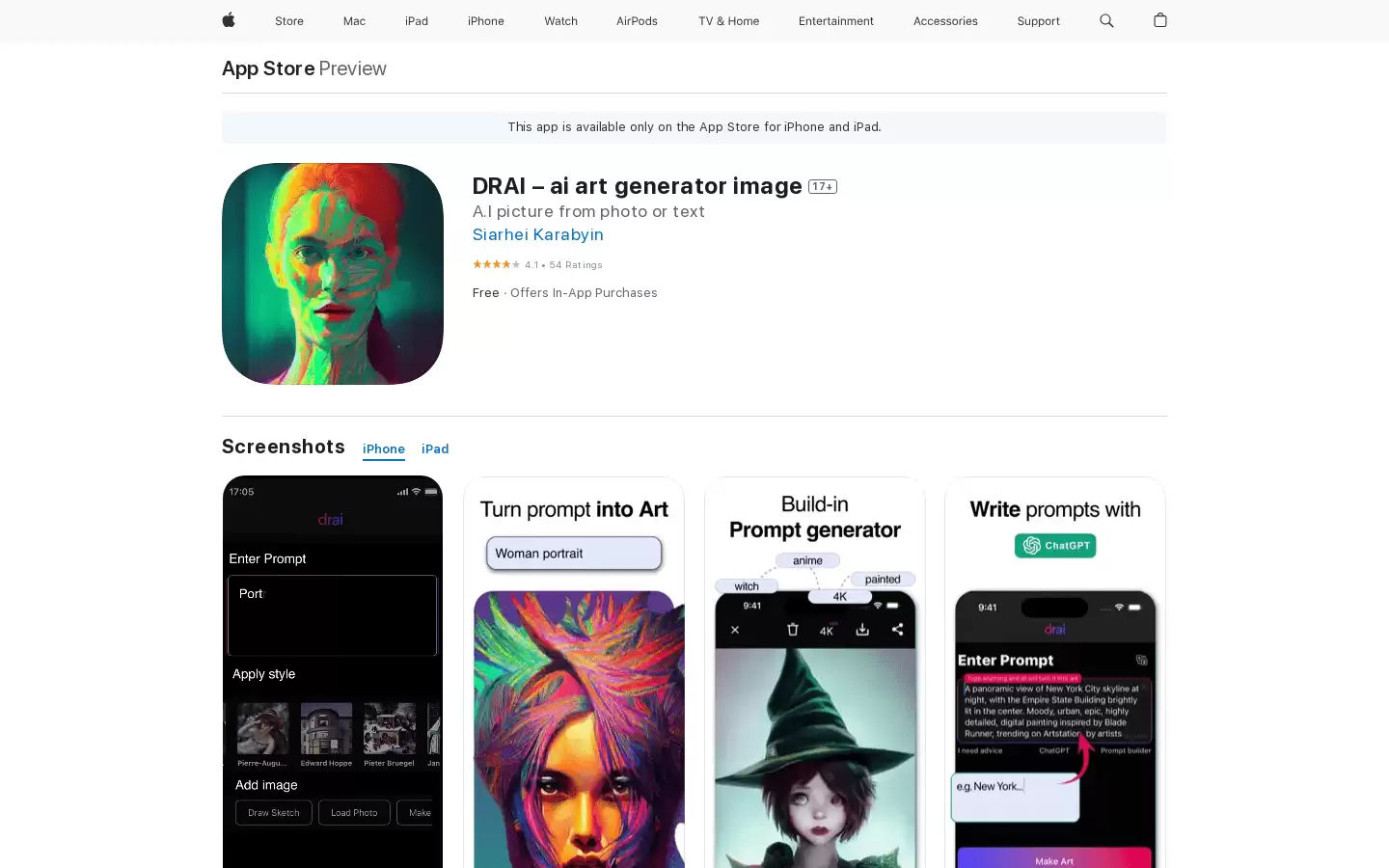 DRAI AI绘画应用 智能生成创意图片