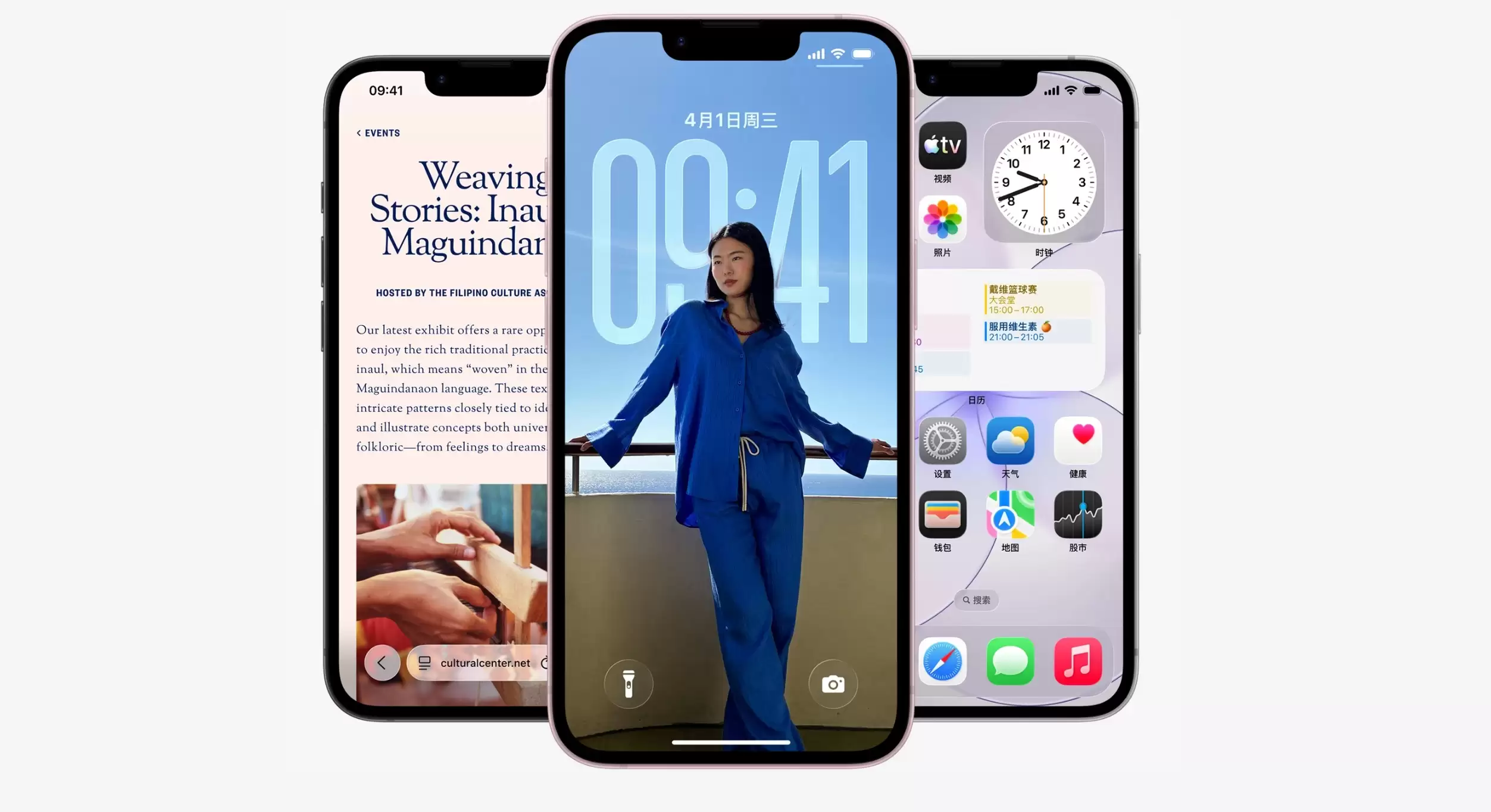 苹果双“最”齐发:史上最便宜iPhone与MacBook今日开售,国补后价格真香!