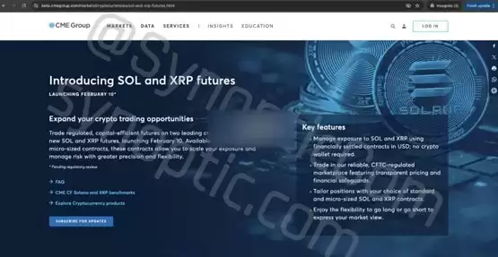 CME测试页面显示XRP和SOL期货产品信息,计划2月10日上线