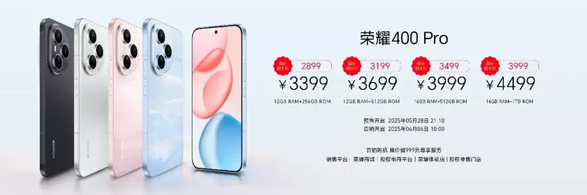 “超好玩的能量小圆表”荣耀手表Fit正式发布,国补到手价424.15元起 “超好玩的能量小圆表”荣耀手表Fit正式发布,国补到手价424.15元起