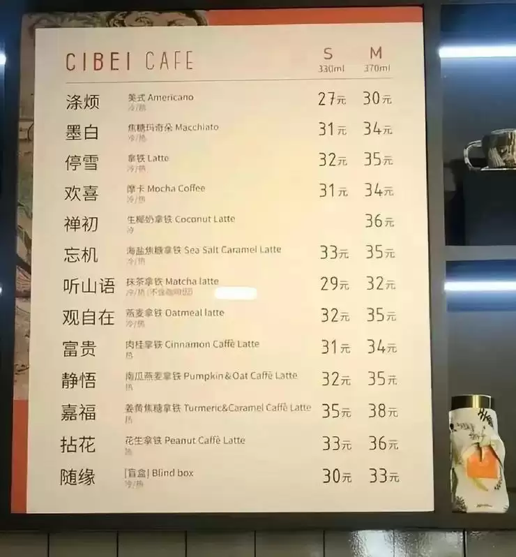 寺庙的高僧们,可能比你更懂数字化