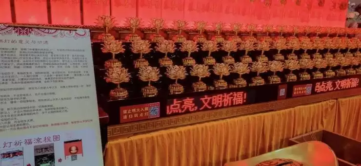 寺庙的高僧们,可能比你更懂数字化