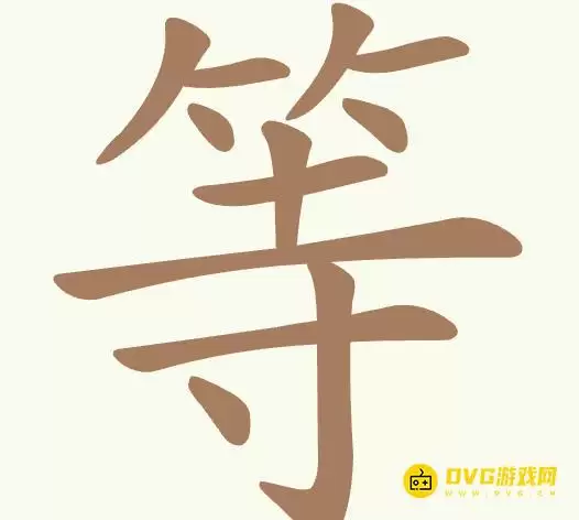 1779675544464789.png