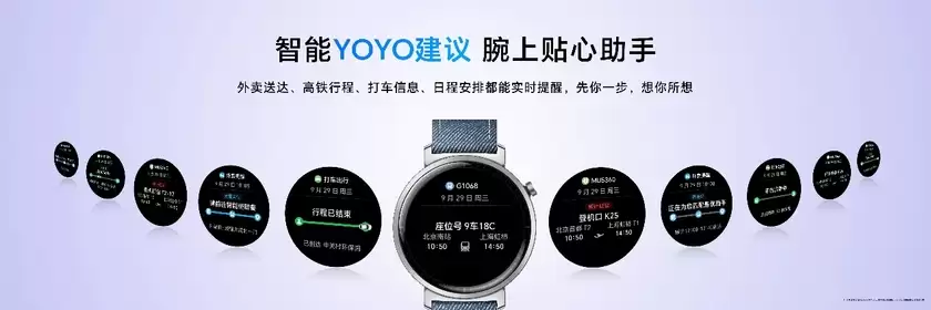 “超好玩的能量小圆表”荣耀手表Fit正式发布,国补到手价424.15元起 “超好玩的能量小圆表”荣耀手表Fit正式发布,国补到手价424.15元起