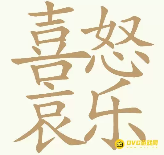 1784472686119365.png