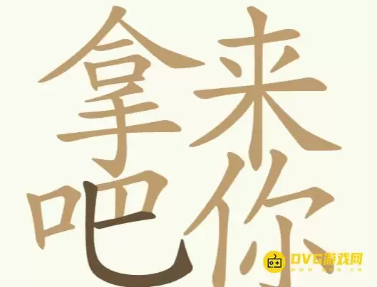 1779326223116185.png