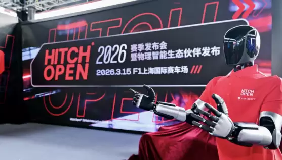 智元 ×Hitch Open|深耕具身智能,共建全球物理智能学术生态