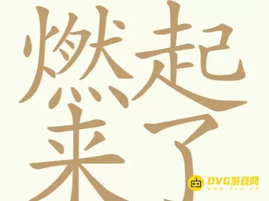 1779269125364524.png