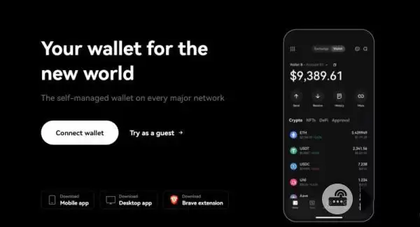 解析十款区块链链上资产工具:MetaMask、imToken、OKX、Bitget等(支持Linea)