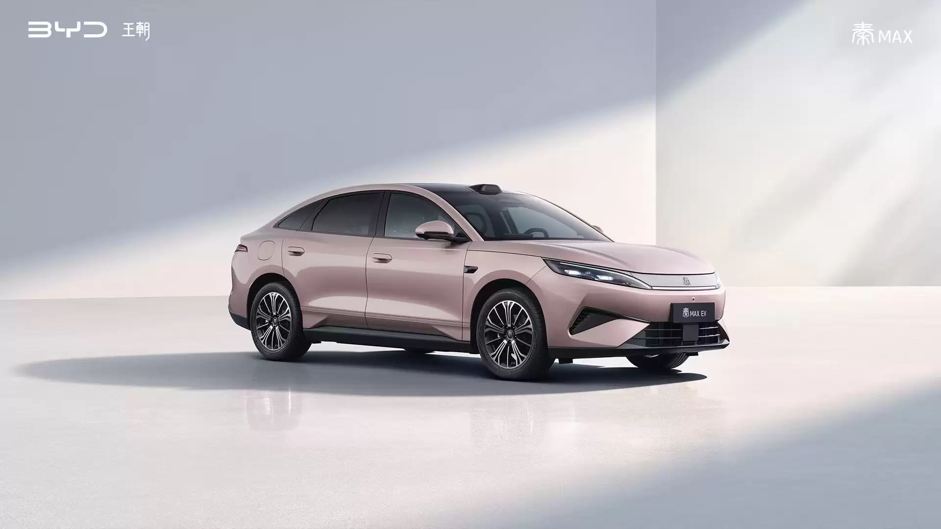 比亚迪秦MAX官图发布:定位B级闪充轿车,轴距2820mm