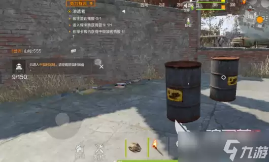 失控进化手游采石矿场怎么玩 失控进化手游采石矿场玩法介绍
