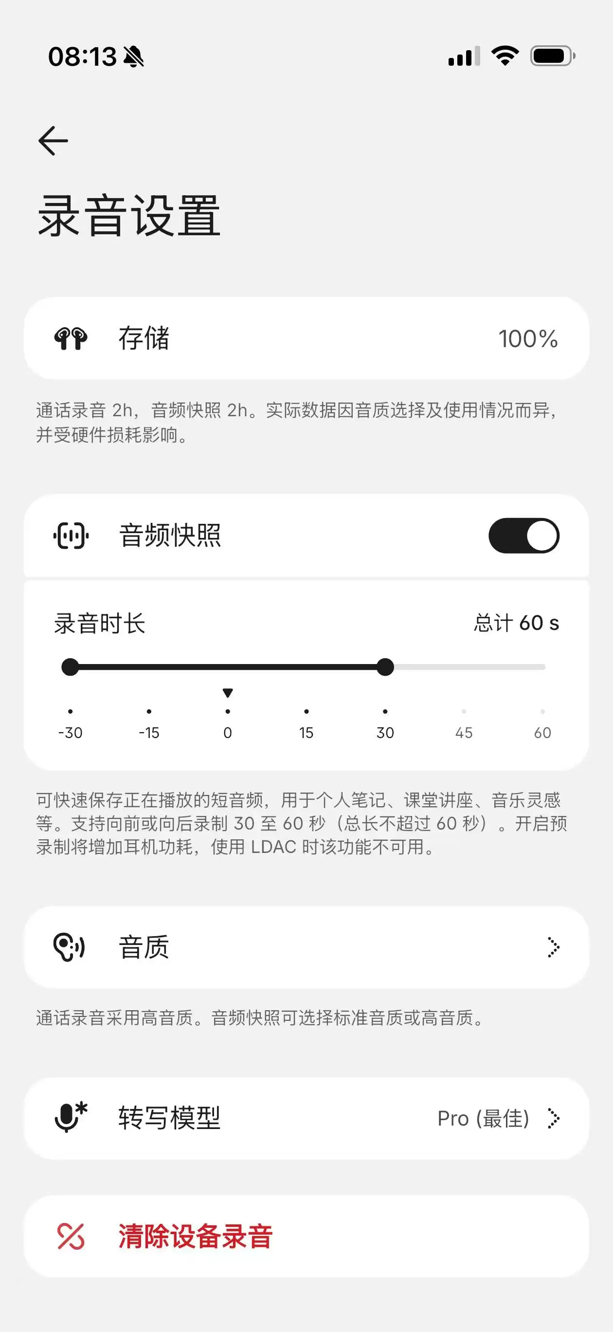 \ 微信图片_20260720081400_228_50.jpg
