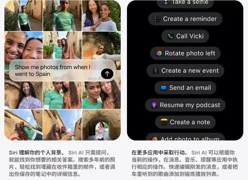 苹果AI有啥用?Apple Intelligence这些功能就很好用!