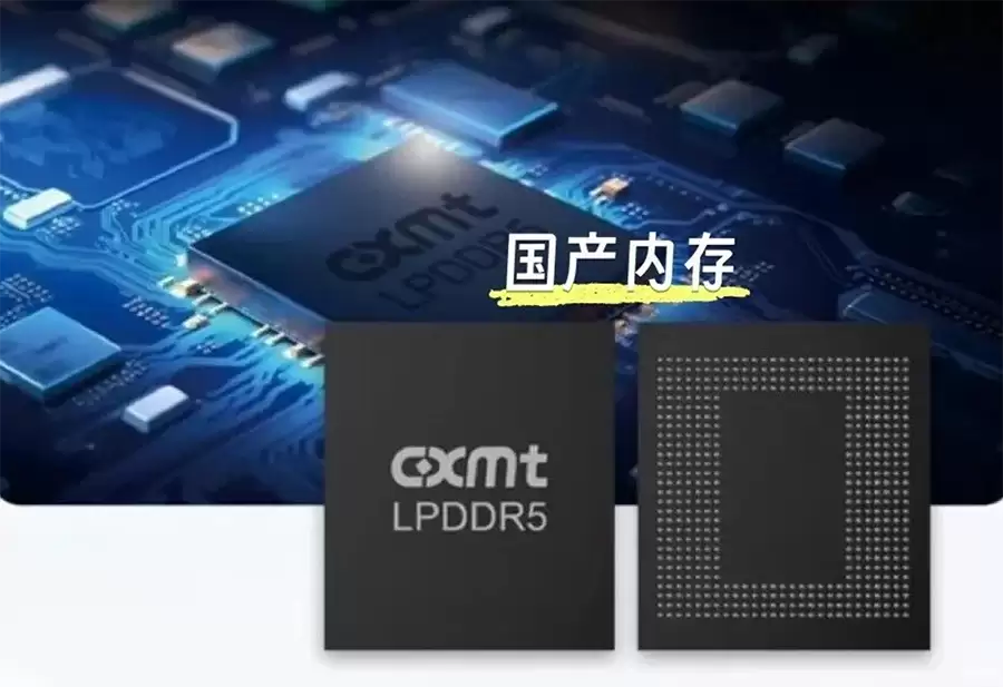 iPhone 18 Pro 确认无缘国产内存,原因在于技术适配受限 iPhone 18 Pro 确认无缘国产内存,原因在于技术适配受限
