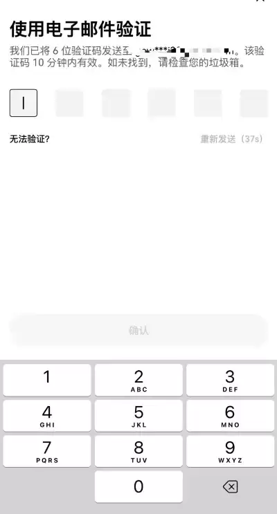 欧易交易所防钓鱼码设置教程