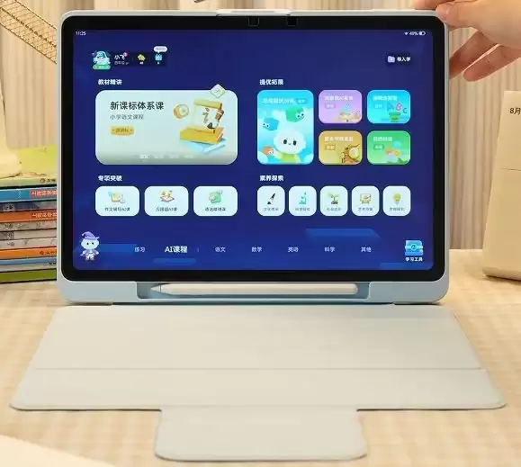 2026最新学习机哪个比较好?主流品牌特点与实用选购指南