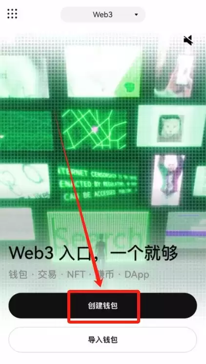 什么是比特币?比特币的诞生和历史,一文详解比特币