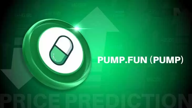 Pump.fun (PUMP)币价格预测: 2026、2027、2028、2029、2030-2050