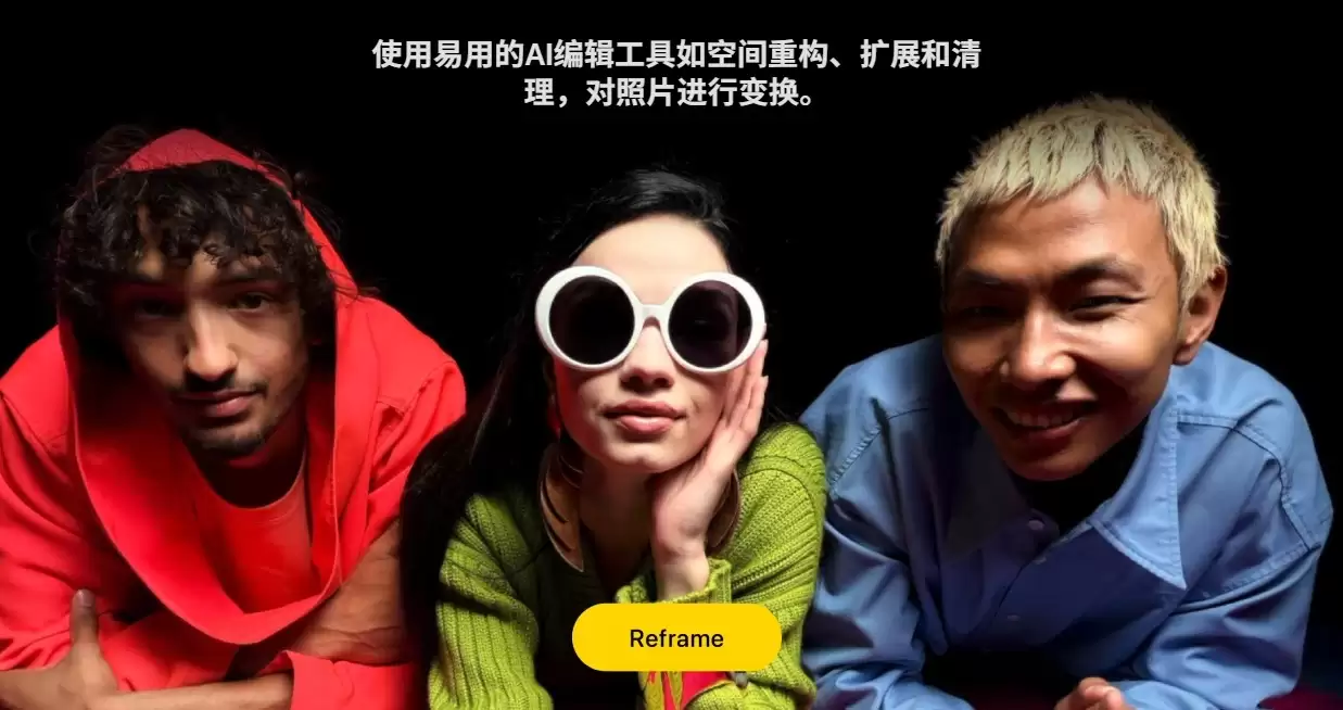 苹果AI有啥用?Apple Intelligence这些功能就很好用!