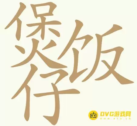 1781148649611059.png