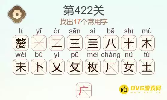 1784643993184397.png